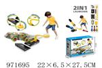 <img src=/UpLoadFile/BigPic/2025_5/971695.jpg width=300>