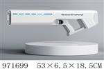 <img src=/UpLoadFile/BigPic/2025_5/971699.jpg width=300>
