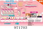 <img src=/UpLoadFile/BigPic/2025_5/971703.jpg width=300>