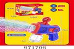 <img src=/UpLoadFile/BigPic/2025_5/971706.jpg width=300>