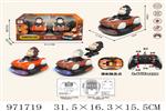 <img src=/UpLoadFile/BigPic/2025_5/971719.jpg width=300>