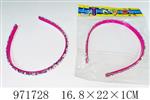 <img src=/UpLoadFile/BigPic/2025_5/971728.jpg width=300>