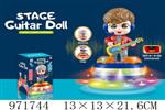 <img src=/UpLoadFile/BigPic/2025_5/971744.jpg width=300>
