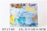 <img src=/UpLoadFile/BigPic/2025_5/971748.jpg width=300>