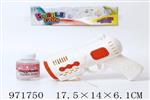 <img src=/UpLoadFile/BigPic/2025_5/971750.jpg width=300>