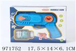 <img src=/UpLoadFile/BigPic/2025_5/971752.jpg width=300>