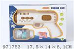 <img src=/UpLoadFile/BigPic/2025_5/971753.jpg width=300>