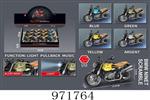 <img src=/UpLoadFile/BigPic/2025_5/971764.jpg width=300>