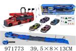 <img src=/UpLoadFile/BigPic/2025_5/971773.jpg width=300>