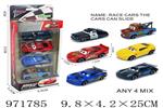 <img src=/UpLoadFile/BigPic/2025_5/971785.jpg width=300>
