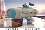 <img src=/UpLoadFile/BigPic/2025_5/971841.jpg width=300>