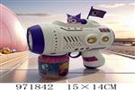 <img src=/UpLoadFile/BigPic/2025_5/971842.jpg width=300>