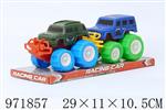 <img src=/UpLoadFile/BigPic/2025_5/971857.jpg width=300>