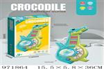 <img src=/UpLoadFile/BigPic/2025_5/971864.jpg width=300>