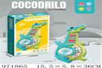 <img src=/UpLoadFile/BigPic/2025_5/971865.jpg width=300>