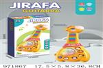 <img src=/UpLoadFile/BigPic/2025_5/971867.jpg width=300>