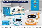 <img src=/UpLoadFile/BigPic/2025_5/971869.jpg width=300>