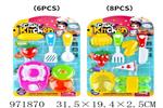 <img src=/UpLoadFile/BigPic/2025_5/971870.jpg width=300>