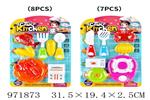 <img src=/UpLoadFile/BigPic/2025_5/971873.jpg width=300>