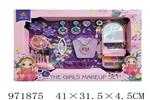 <img src=/UpLoadFile/BigPic/2025_5/971875.jpg width=300>
