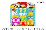 <img src=/UpLoadFile/BigPic/2025_5/971876.jpg width=300>