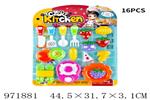 <img src=/UpLoadFile/BigPic/2025_5/971881.jpg width=300>