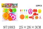 <img src=/UpLoadFile/BigPic/2025_5/971883.jpg width=300>
