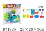 <img src=/UpLoadFile/BigPic/2025_5/971885.jpg width=300>