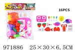 <img src=/UpLoadFile/BigPic/2025_5/971886.jpg width=300>