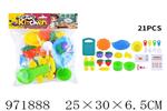 <img src=/UpLoadFile/BigPic/2025_5/971888.jpg width=300>