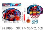 <img src=/UpLoadFile/BigPic/2025_5/971896.jpg width=300>
