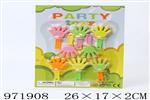 <img src=/UpLoadFile/BigPic/2025_5/971908.jpg width=300>