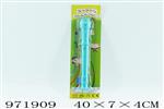 <img src=/UpLoadFile/BigPic/2025_5/971909.jpg width=300>