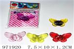 <img src=/UpLoadFile/BigPic/2025_5/971920.jpg width=300>