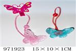 <img src=/UpLoadFile/BigPic/2025_5/971923.jpg width=300>