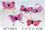 <img src=/UpLoadFile/BigPic/2025_5/971925.jpg width=300>