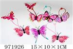 <img src=/UpLoadFile/BigPic/2025_5/971926.jpg width=300>