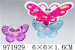 <img src=/UpLoadFile/BigPic/2025_5/971929.jpg width=300>