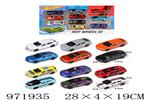 <img src=/UpLoadFile/BigPic/2025_5/971935.jpg width=300>