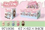 <img src=/UpLoadFile/BigPic/2025_5/971936.jpg width=300>