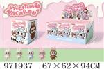 <img src=/UpLoadFile/BigPic/2025_5/971937.jpg width=300>