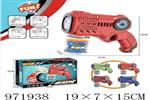 <img src=/UpLoadFile/BigPic/2025_5/971938.jpg width=300>