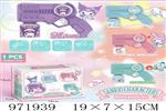 <img src=/UpLoadFile/BigPic/2025_5/971939.jpg width=300>