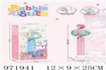 <img src=/UpLoadFile/BigPic/2025_5/971941.jpg width=300>