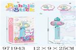 <img src=/UpLoadFile/BigPic/2025_5/971943.jpg width=300>