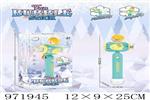 <img src=/UpLoadFile/BigPic/2025_5/971945.jpg width=300>