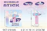 <img src=/UpLoadFile/BigPic/2025_5/971946.jpg width=300>
