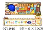 <img src=/UpLoadFile/BigPic/2025_5/971949.jpg width=300>