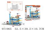 <img src=/UpLoadFile/BigPic/2025_5/971965.jpg width=300>