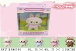 <img src=/UpLoadFile/BigPic/2025_5/971968.jpg width=300>